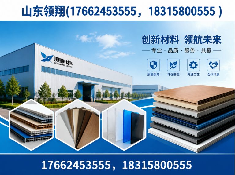 赣州复合土工膜展示图