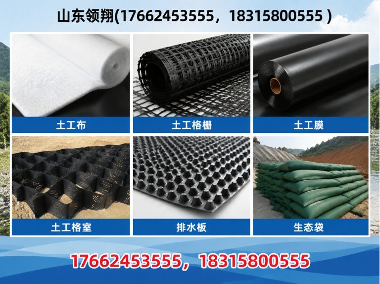 赣州山东领翔展示图